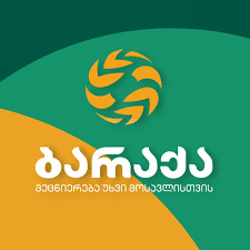 Baraka logo
